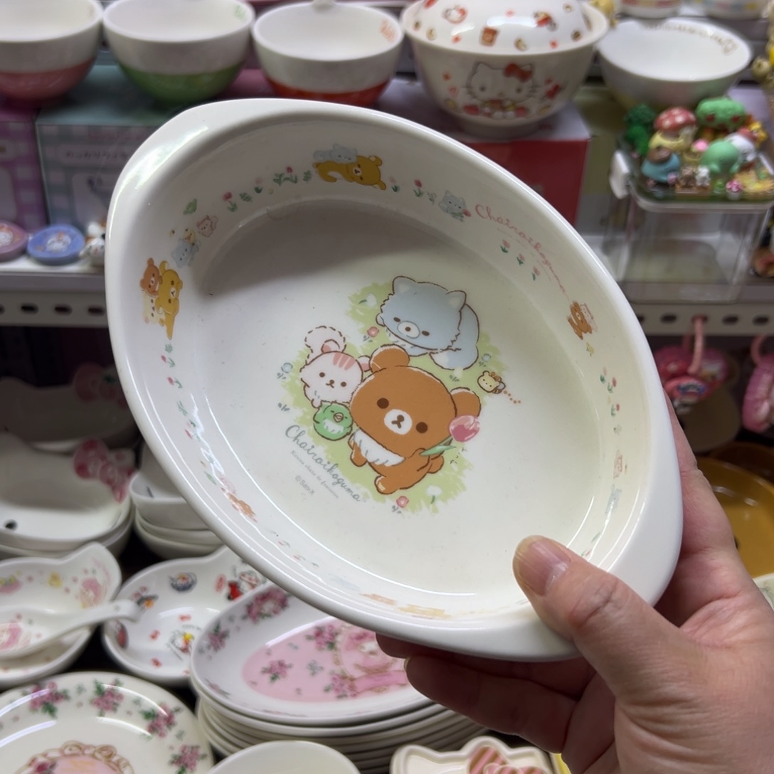 偏远地区不包邮微瑕偏远地区不包邮微瑕