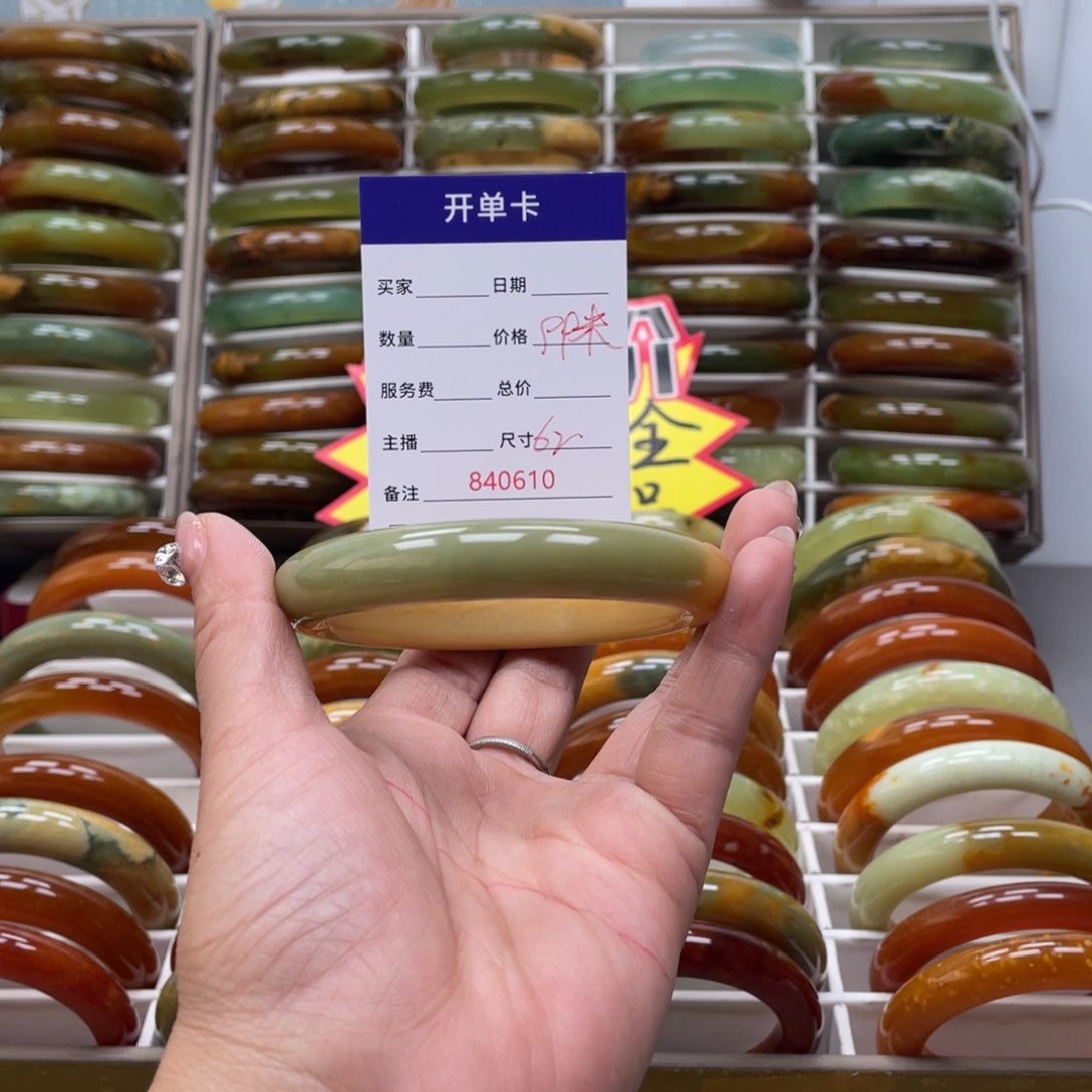 蛇纹石玉手镯未镶嵌꧂****꧂