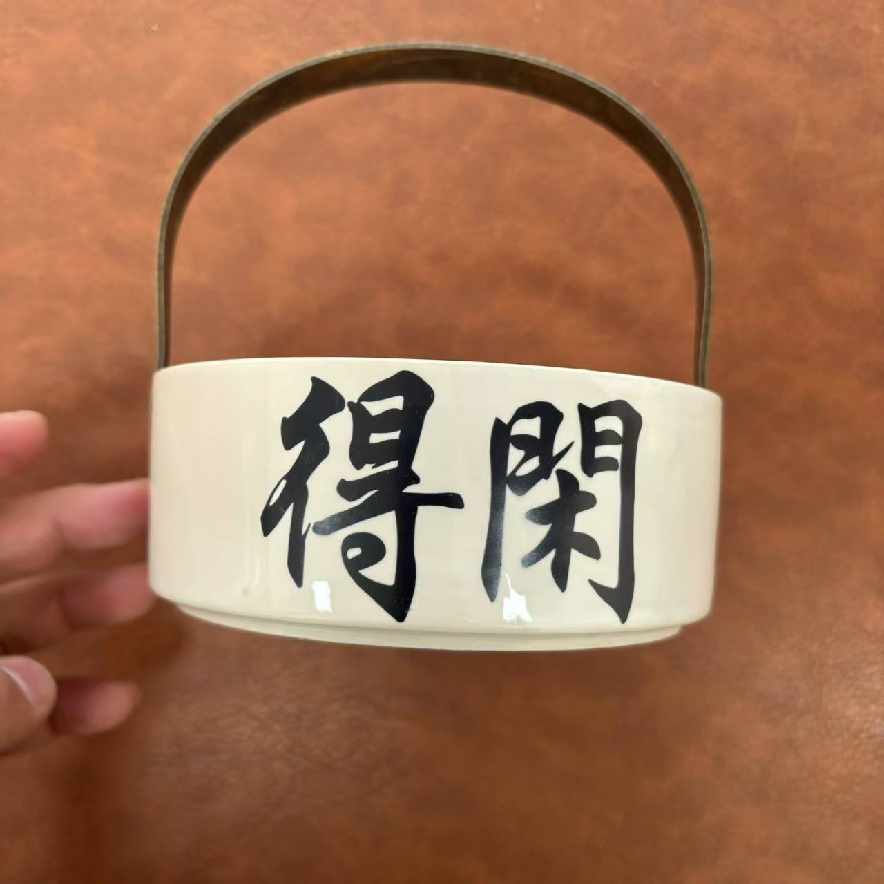 得闲自在提梁好看的篮子