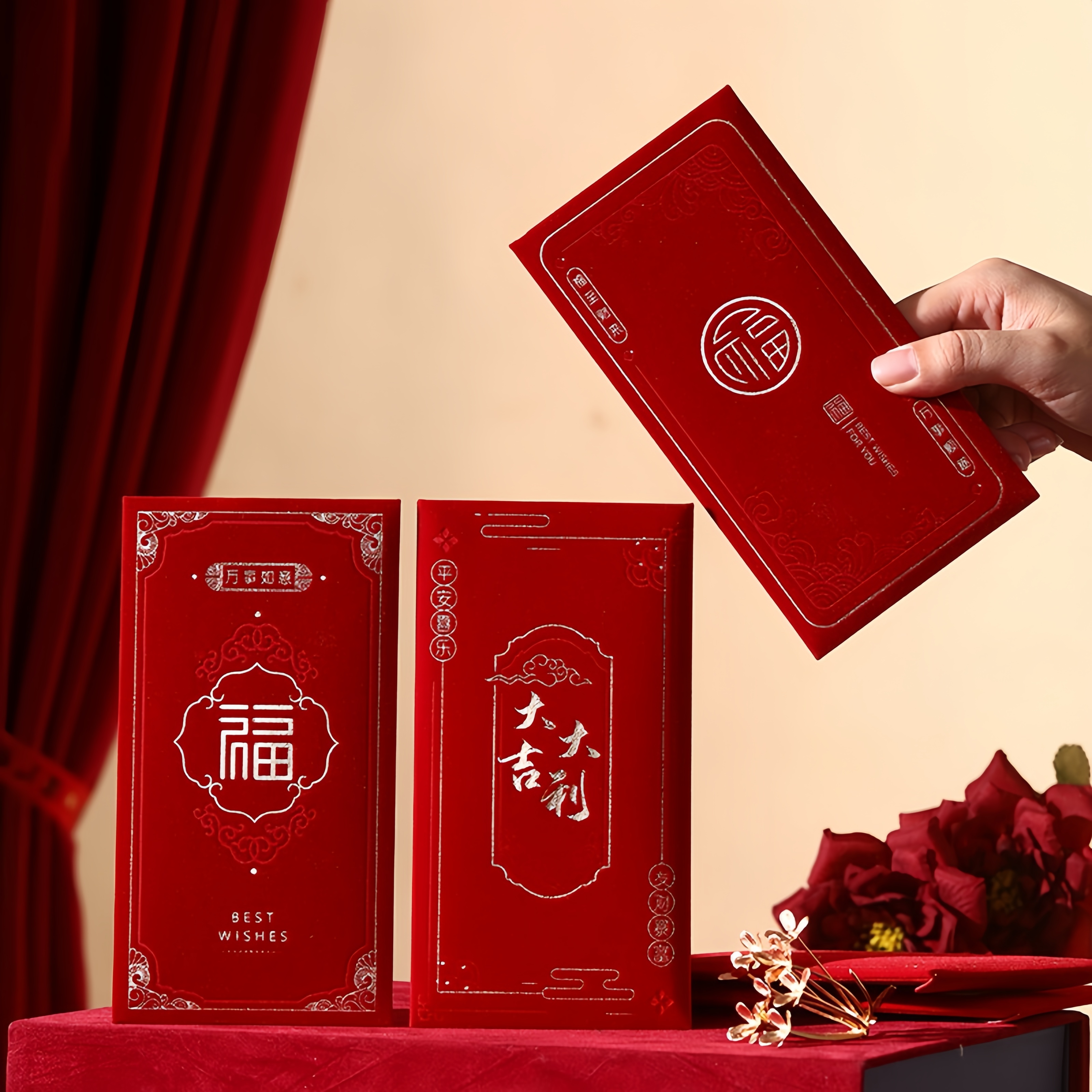 高档绒面烫金结婚红包千元百元平铺高级中式国风随礼随份喜礼回礼