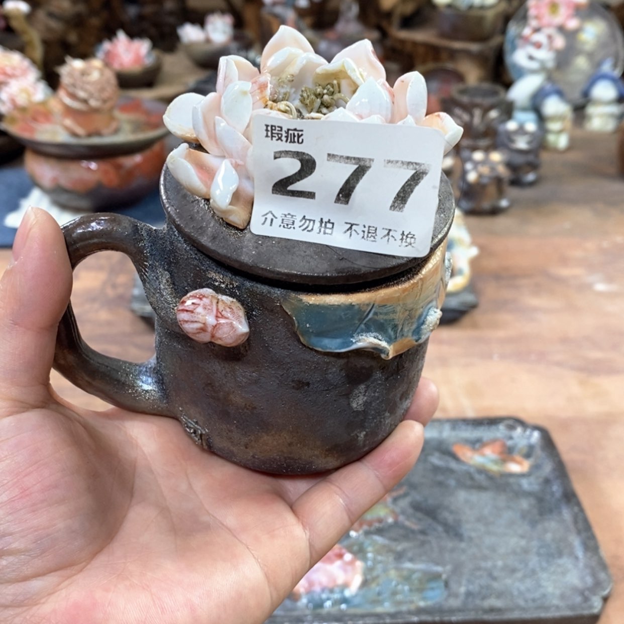 【闪购商品】我也不知道我为什么要这样