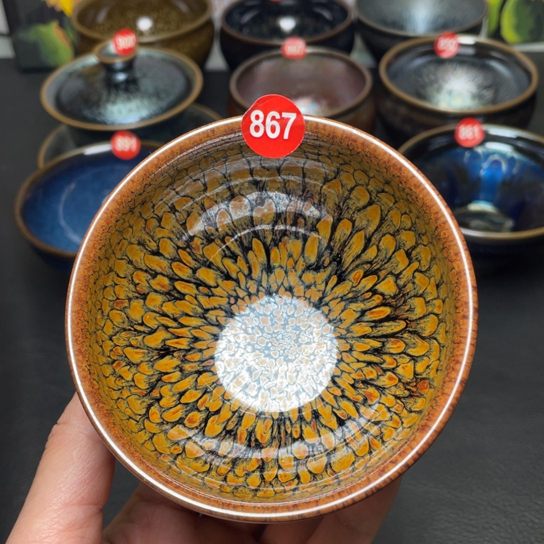 茶盏867 建窑建盏茶盏