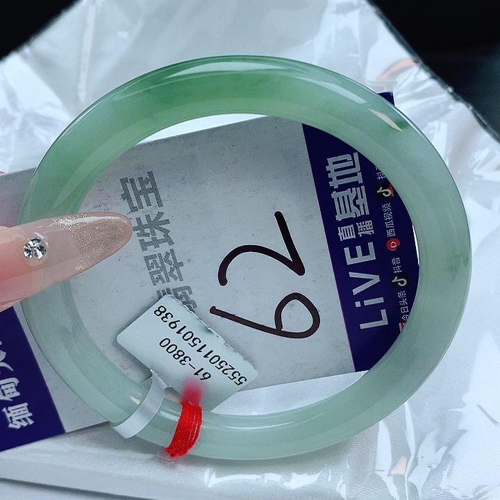 翡翠手镯未镶嵌缅甸天然a货翡翠手镯