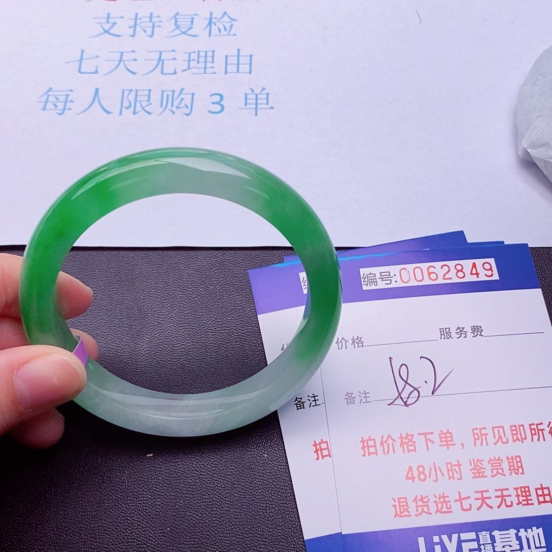 饰品拍下实物为准000000