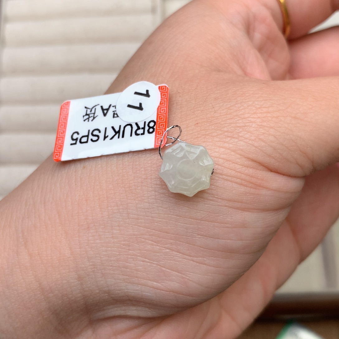 【闪购商品】未镶嵌挂件翡翠?**?一