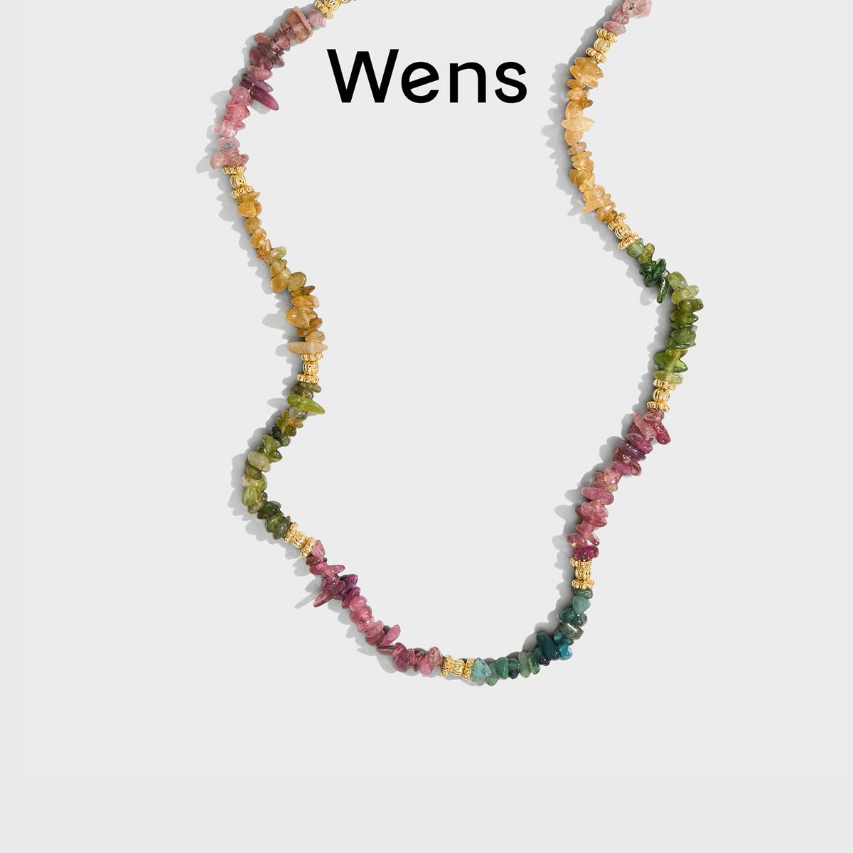 铜合金项链 Wens2025秋彩色珠编织绳可调节毛衣链699dopdop