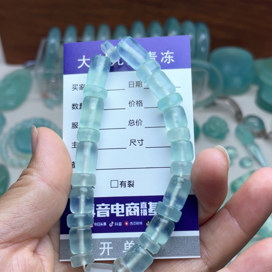 未镶嵌蛇纹石玉手链