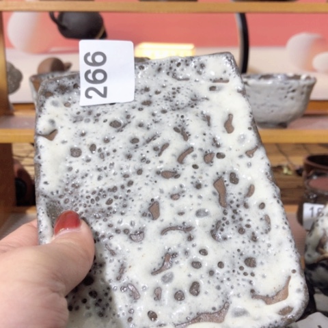 木有一点点的小姐姐