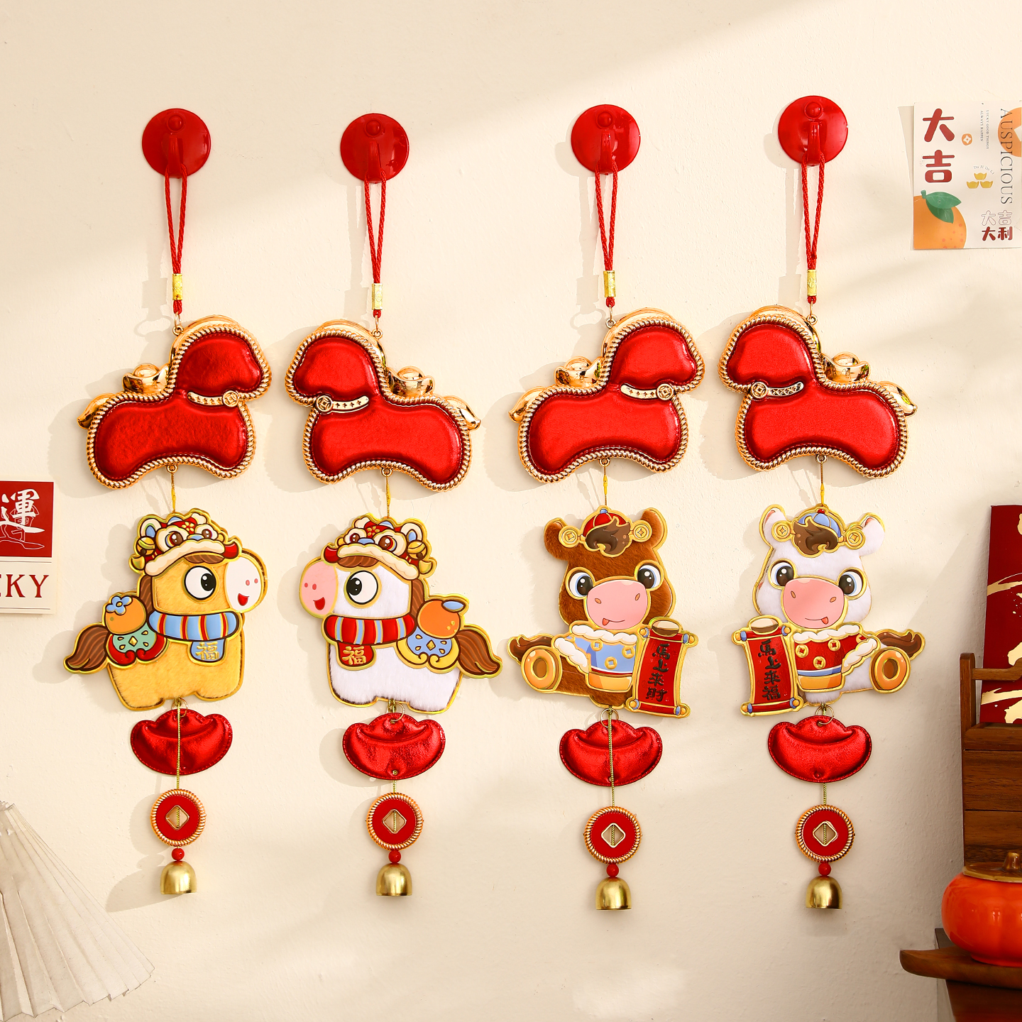 26年马年新款生肖福字挂件小挂件过年喜庆装饰挂件过年家中装饰品