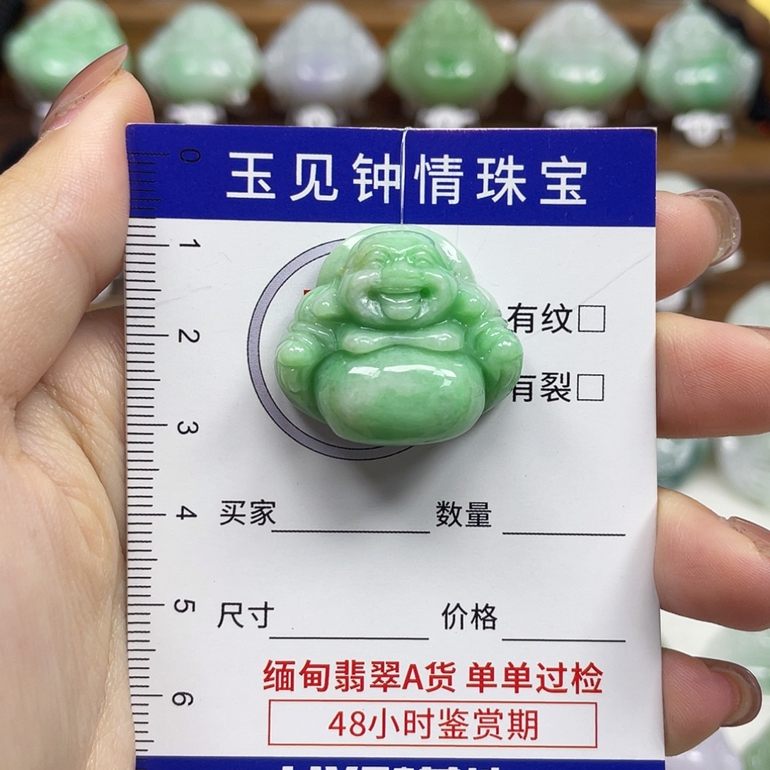 翡翠未镶嵌颈饰佛公