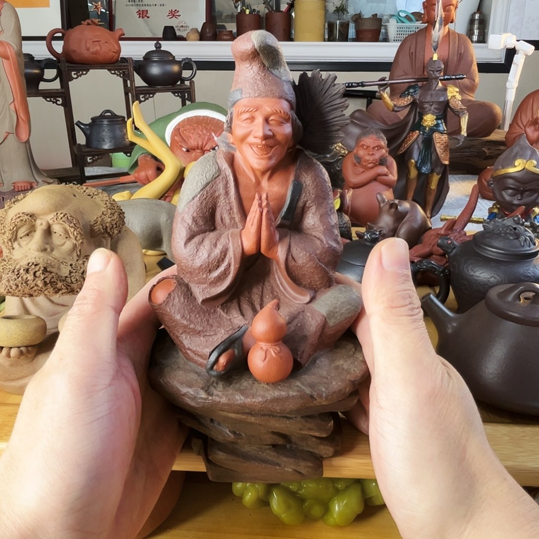 军***哥茶宠紫砂济公摆件精工全手工