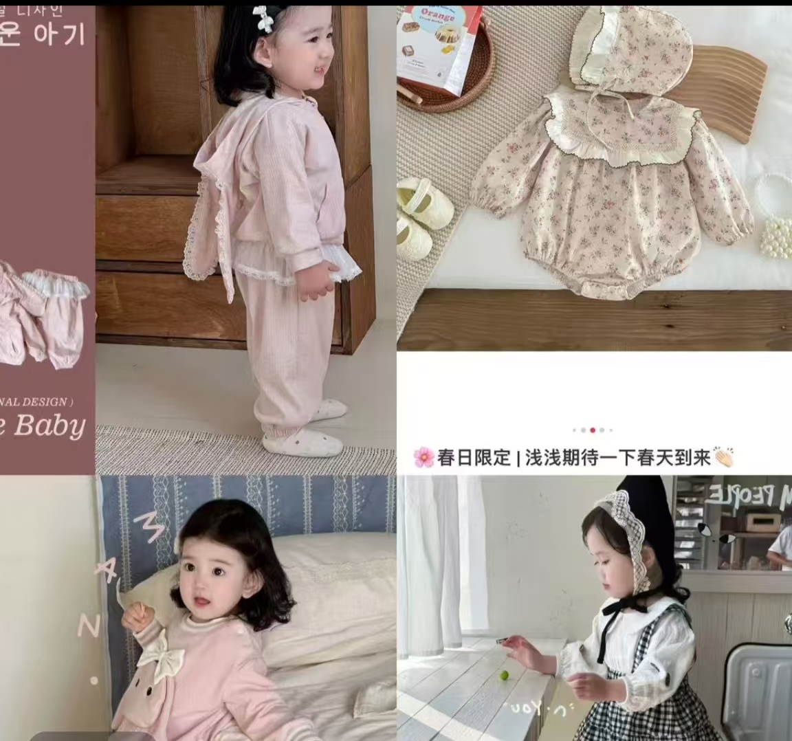 编码786   女童婴幼儿纯色小香风连衣裙宝宝洋气女秋季格子套装