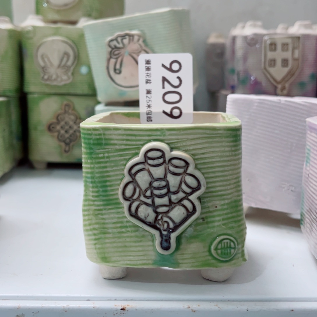 景德镇手工制作瑕疵 9209口6