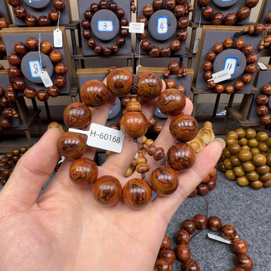 黄花梨/降香黄檀手串/手链