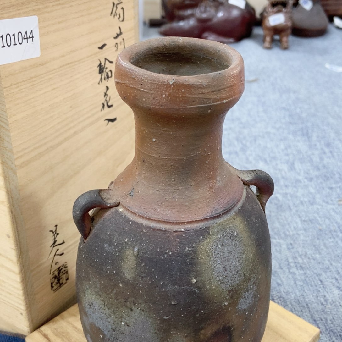 紫砂茶杯非常满意好看得物件