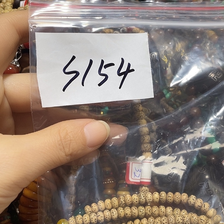 铜铁合金类朵**品优惠多多