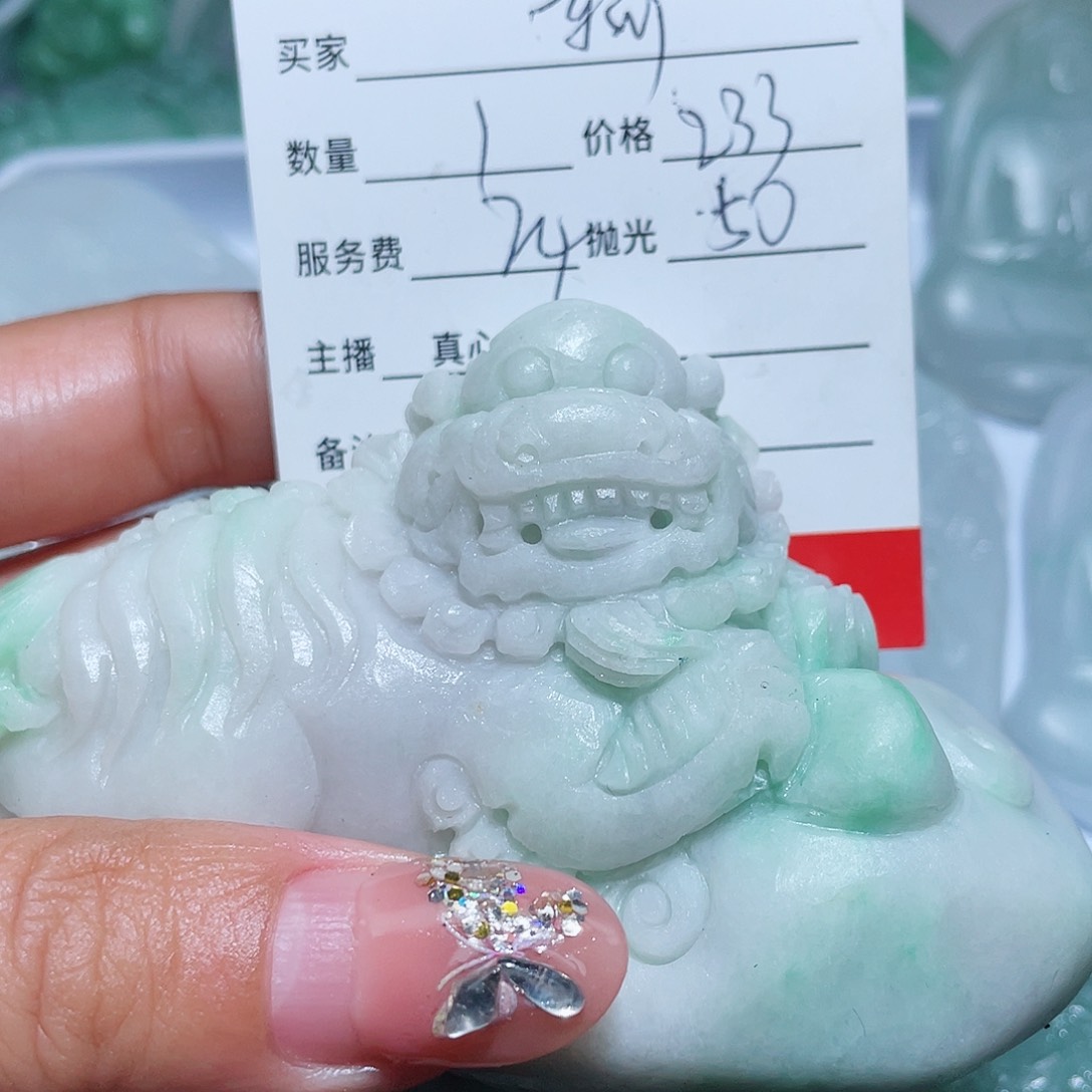 定制翡翠未镶嵌输**真翡翠