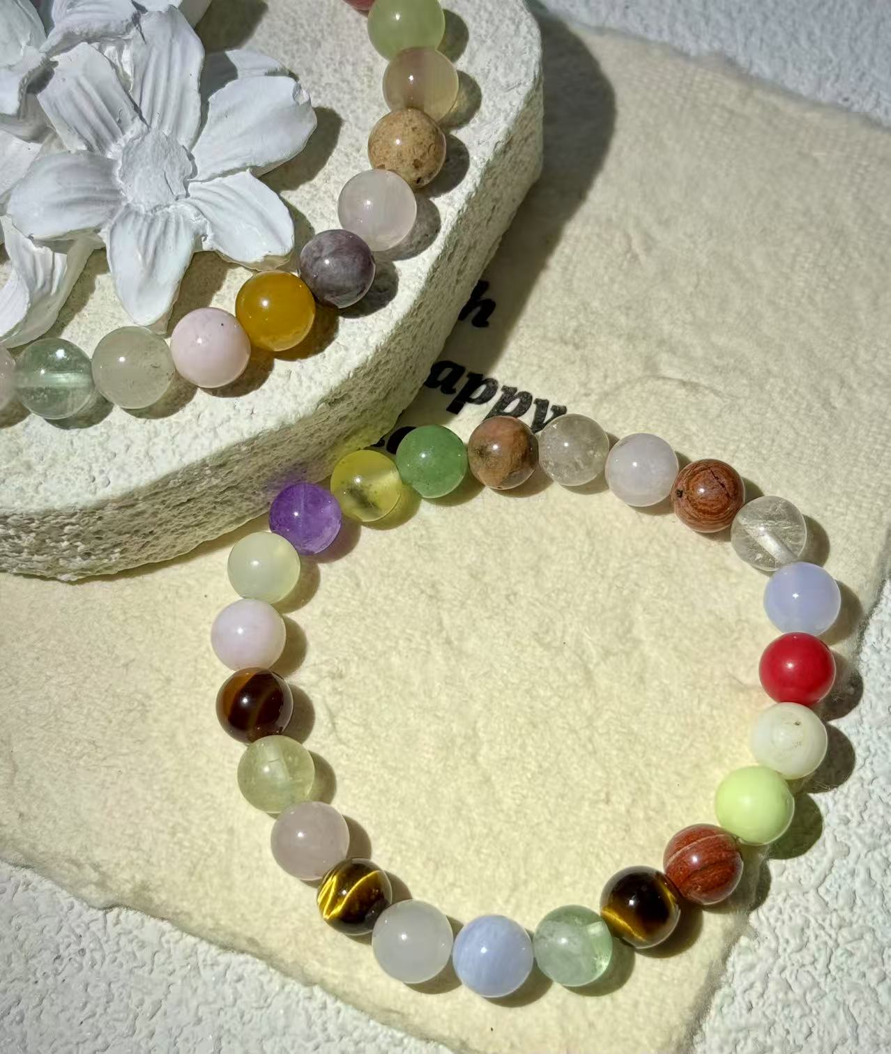 多宝综合手链 多样性发其一/1条