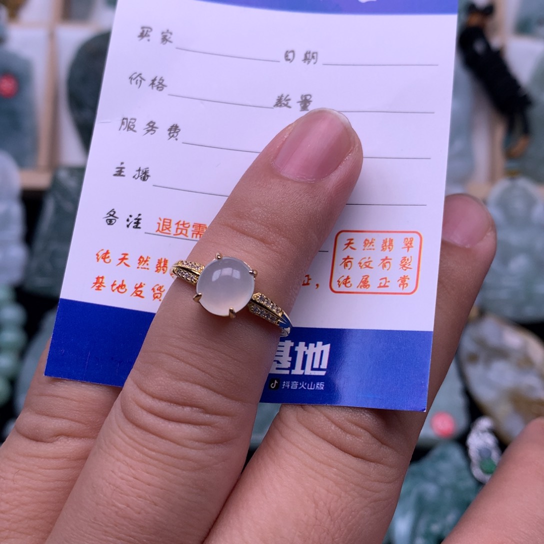 翡翠颈饰银S925镶嵌翡翠