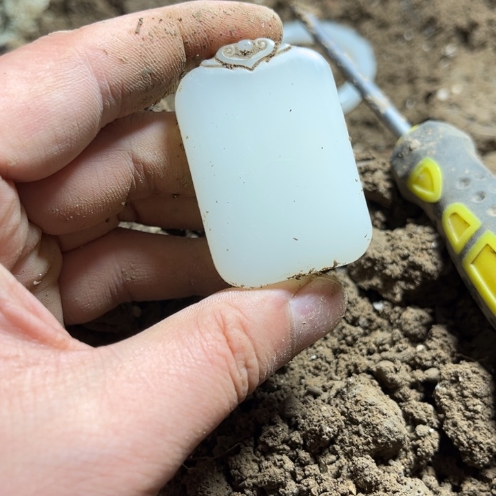 瓷片瓷器艺术家等收藏