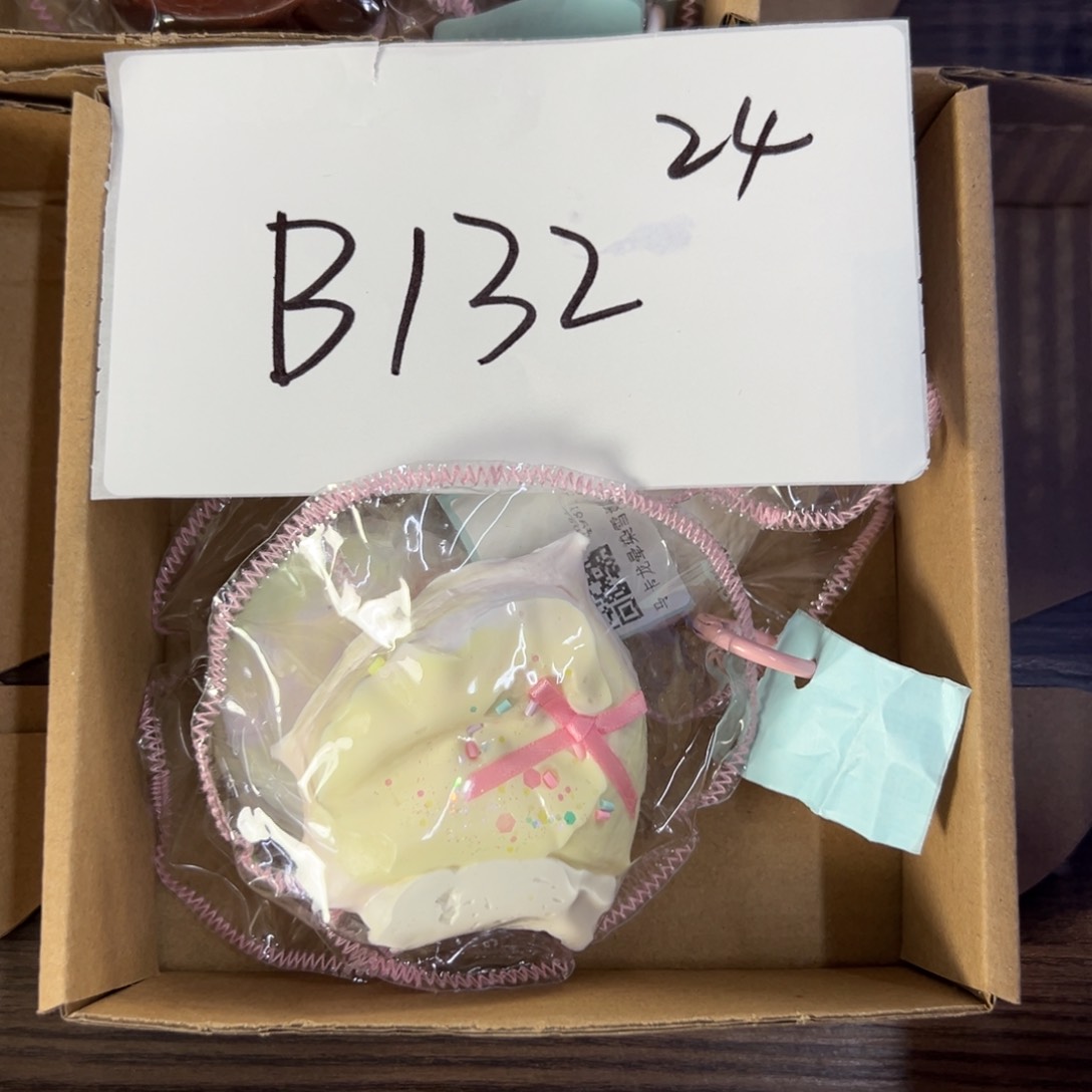 硅胶B132啊啊啊啊啊啊