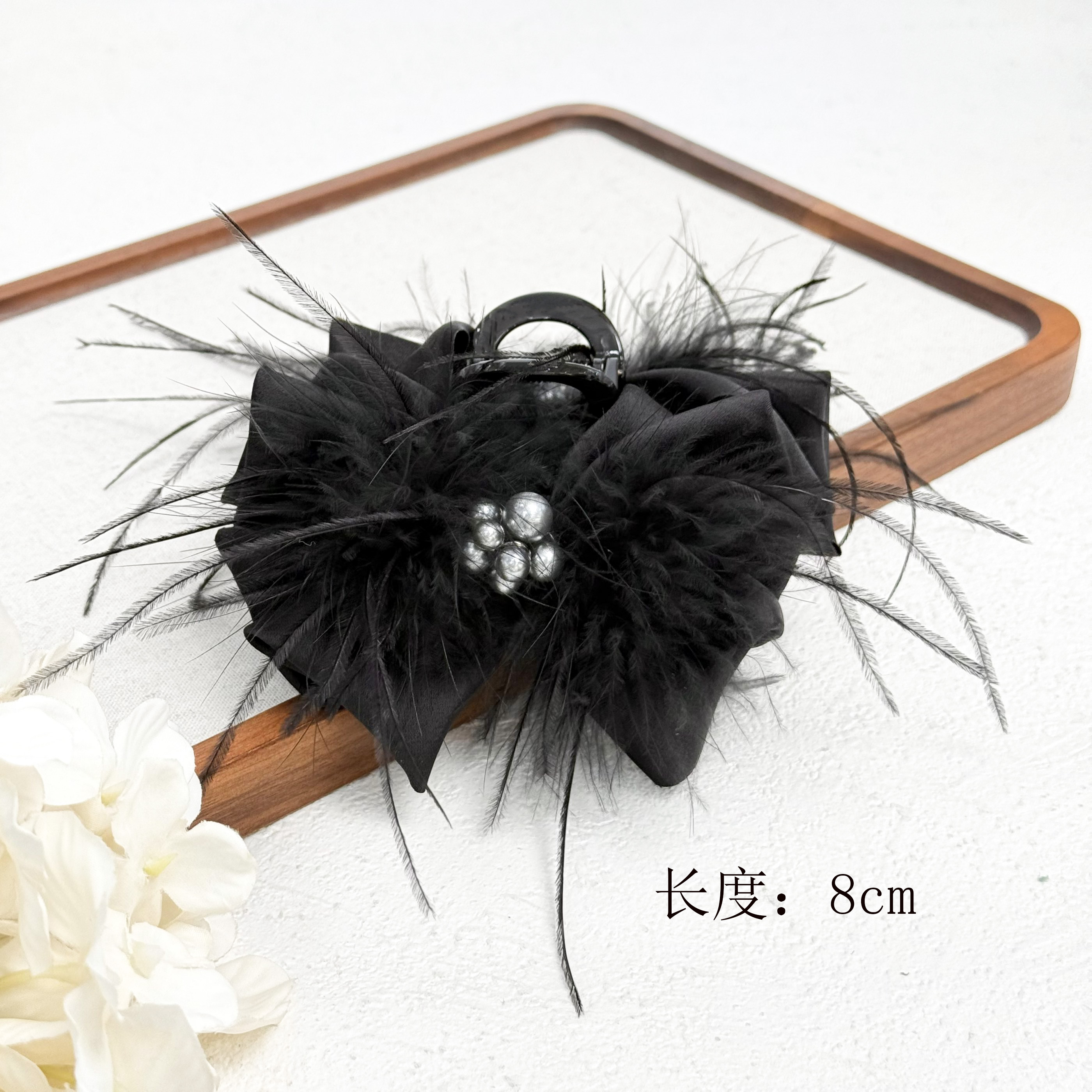 F-1117秋冬氛围感羽毛蝴蝶结抓夹8CM