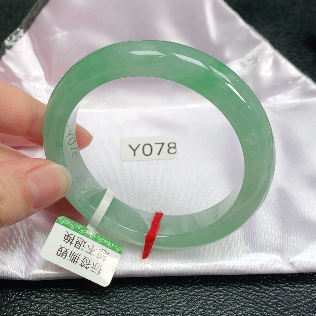 翡翠手镯未镶嵌56➕