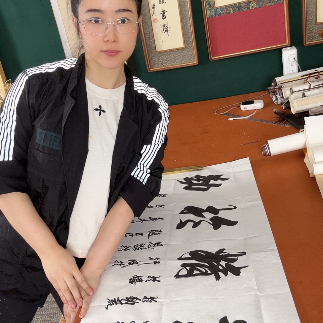 书法业精于勤 漱石书法