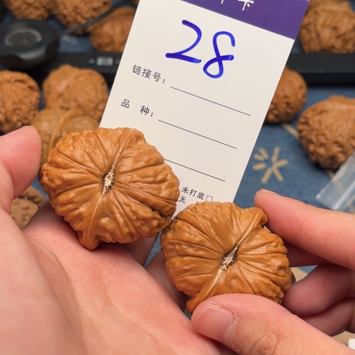 吊坠文玩核桃南瓜 43全品 28