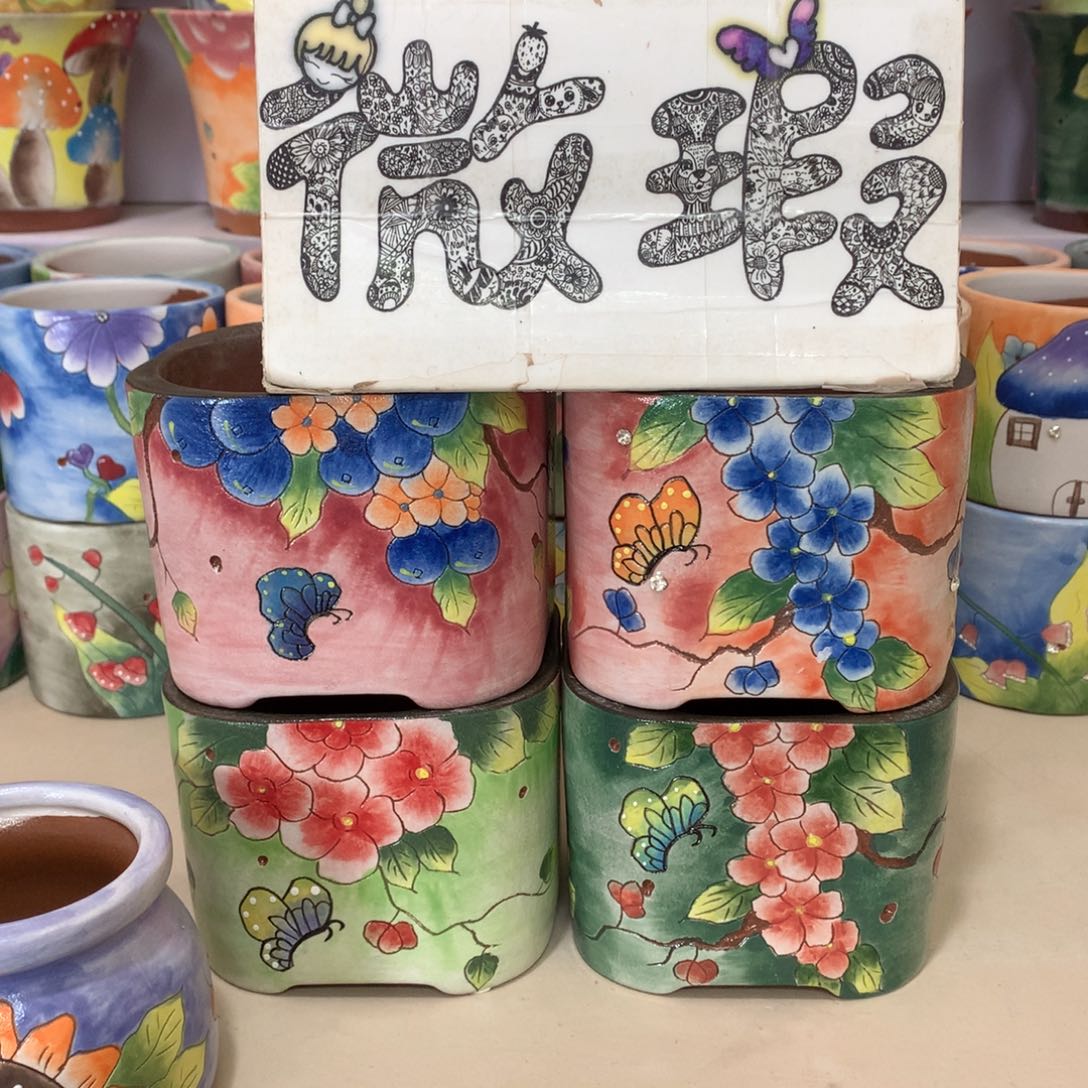 D****g福利花盆瑕疵花盆