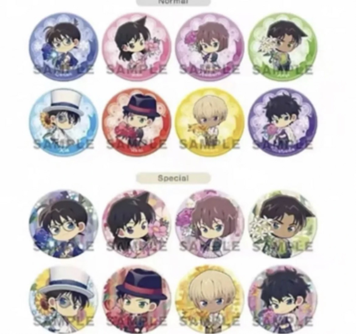 名侦探柯南 Flower捧花吧唧 日谷 拆盒盲盒