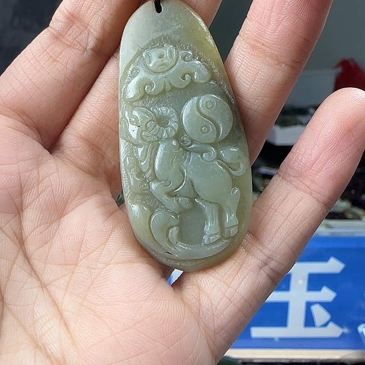 颈饰未镶嵌和田玉