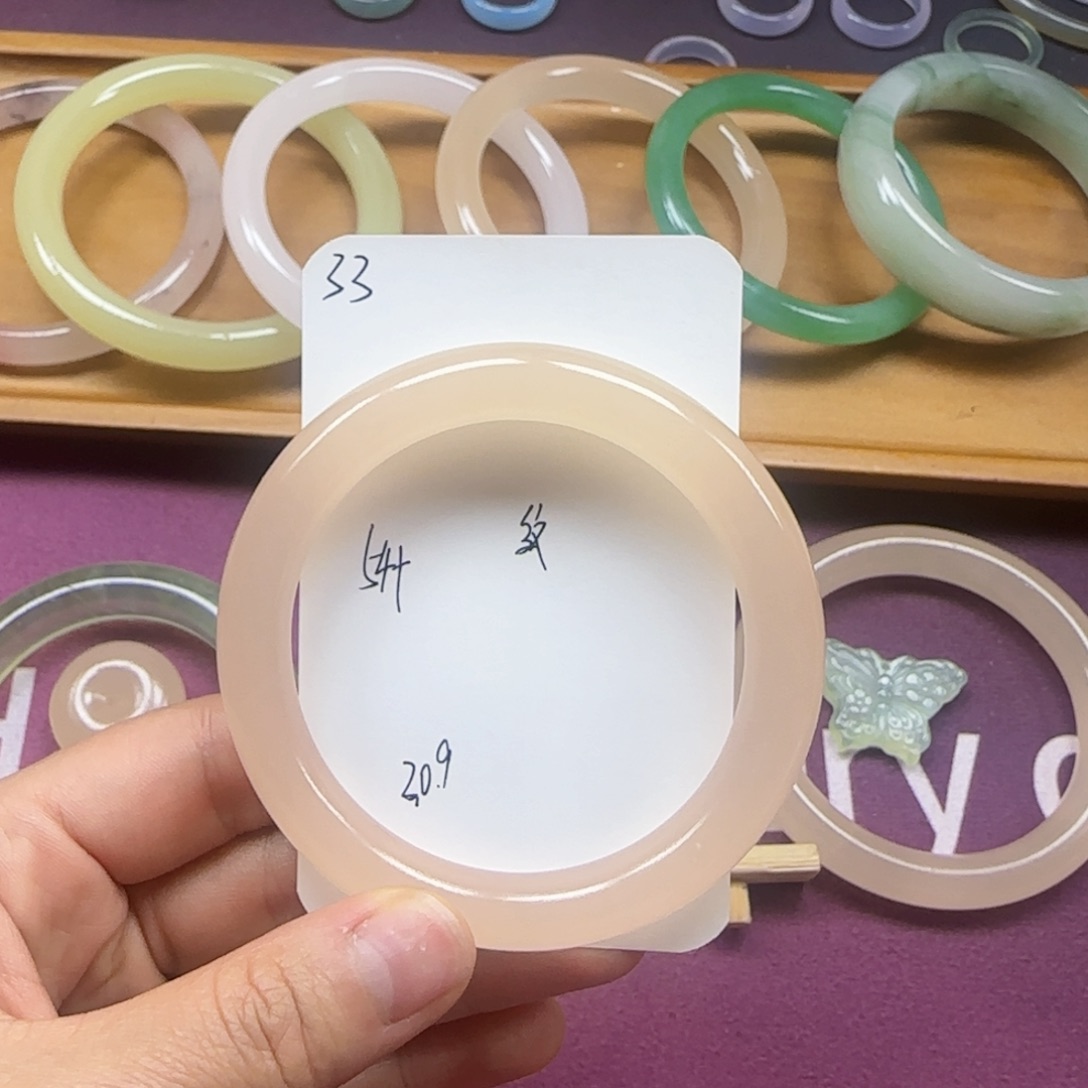 石英质玉手镯未镶嵌33
