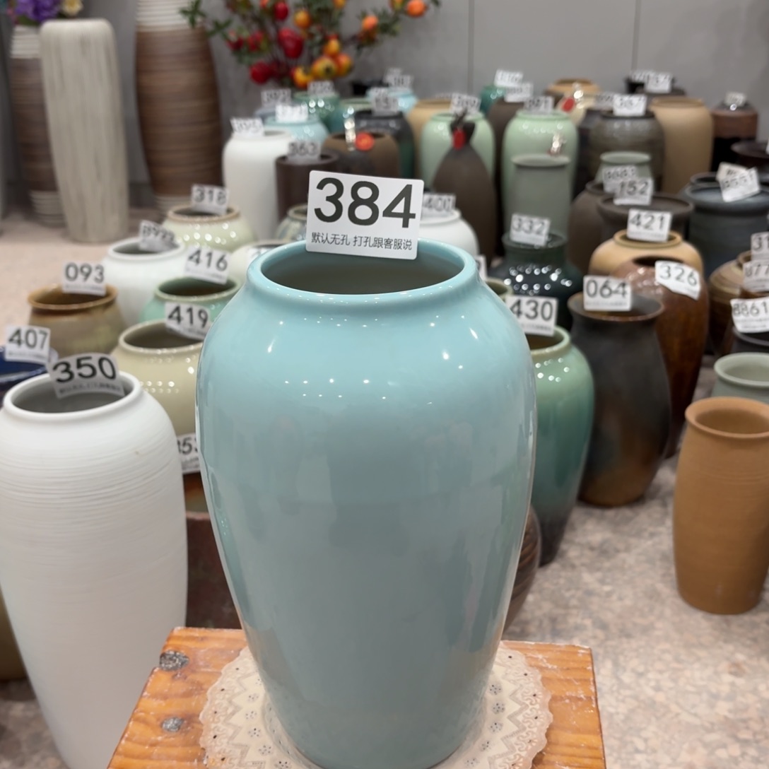 摆件瑕疵384 景德镇陶瓷花瓶高27口9.6