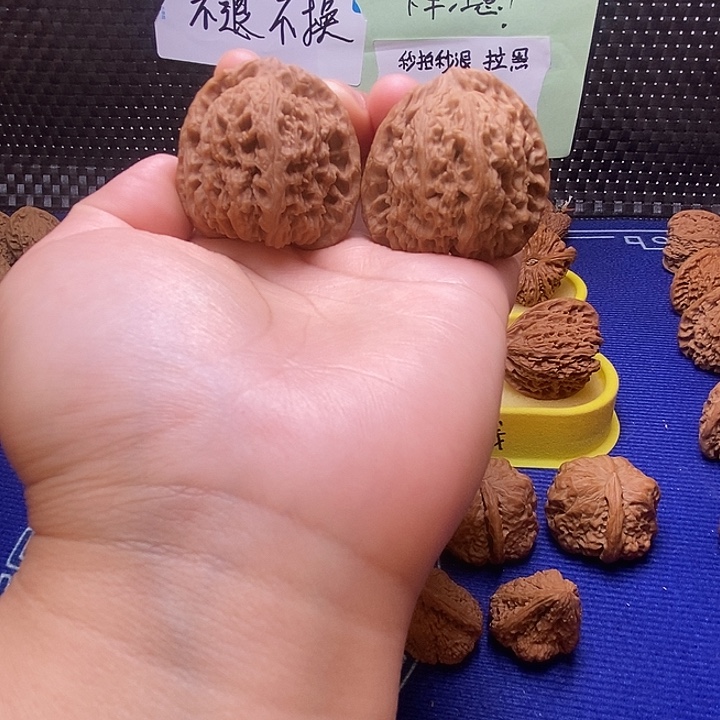 南疆42福利级别福利