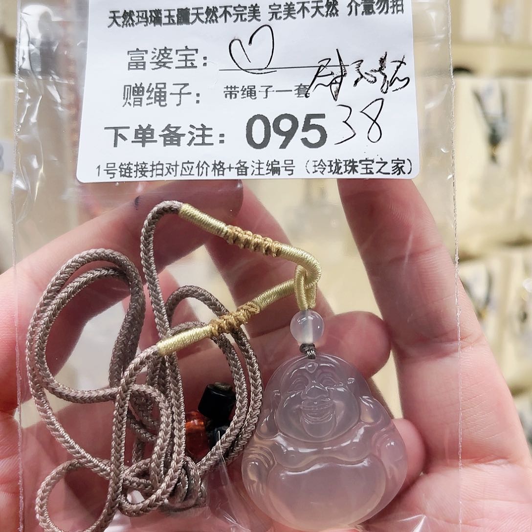 玛瑙/玉髓颈饰未镶嵌小*太