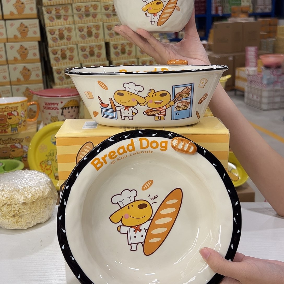 瓷102103195 陶瓷陶瓷陶瓷陶瓷