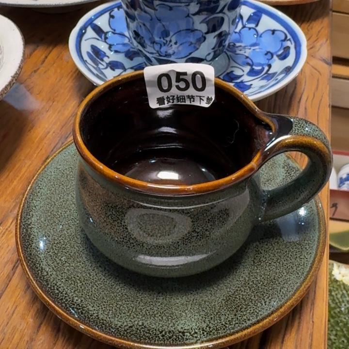 陶泥啊啊啊啊啊啊啊啊啊啊