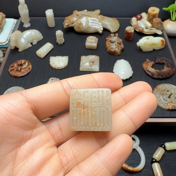 和田玉挂件未镶嵌钟*铎