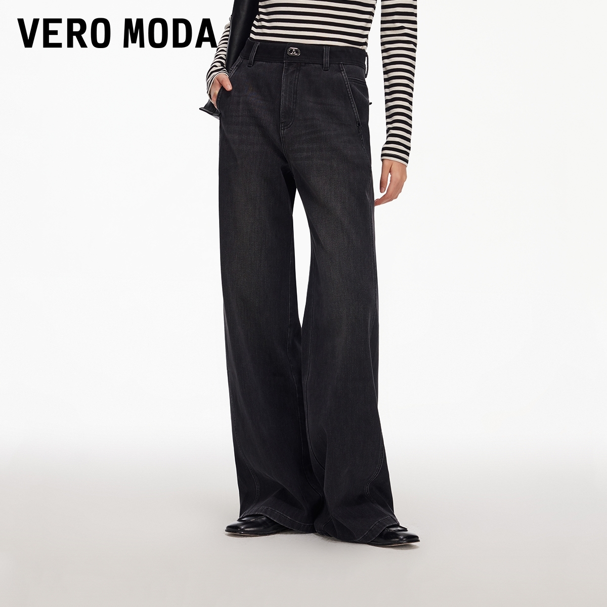 Vero Moda牛仔裤26春季新款含棉水洗阔腿裤时髦百搭通勤时尚小众
