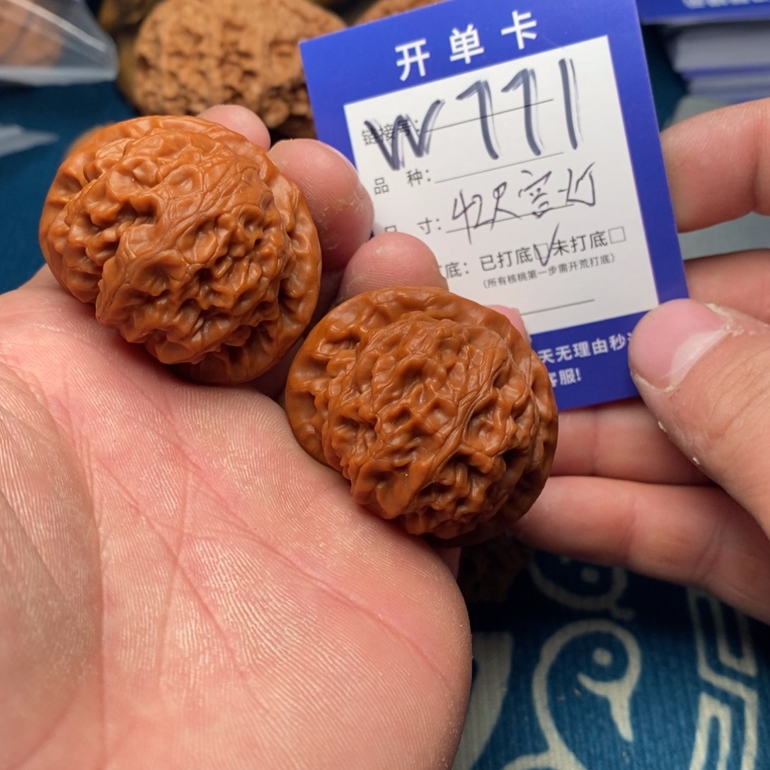 文玩核桃把件文玩
