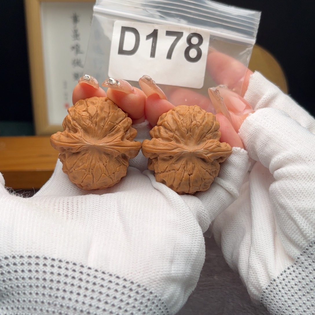 文玩核桃把件40甲骨文d178