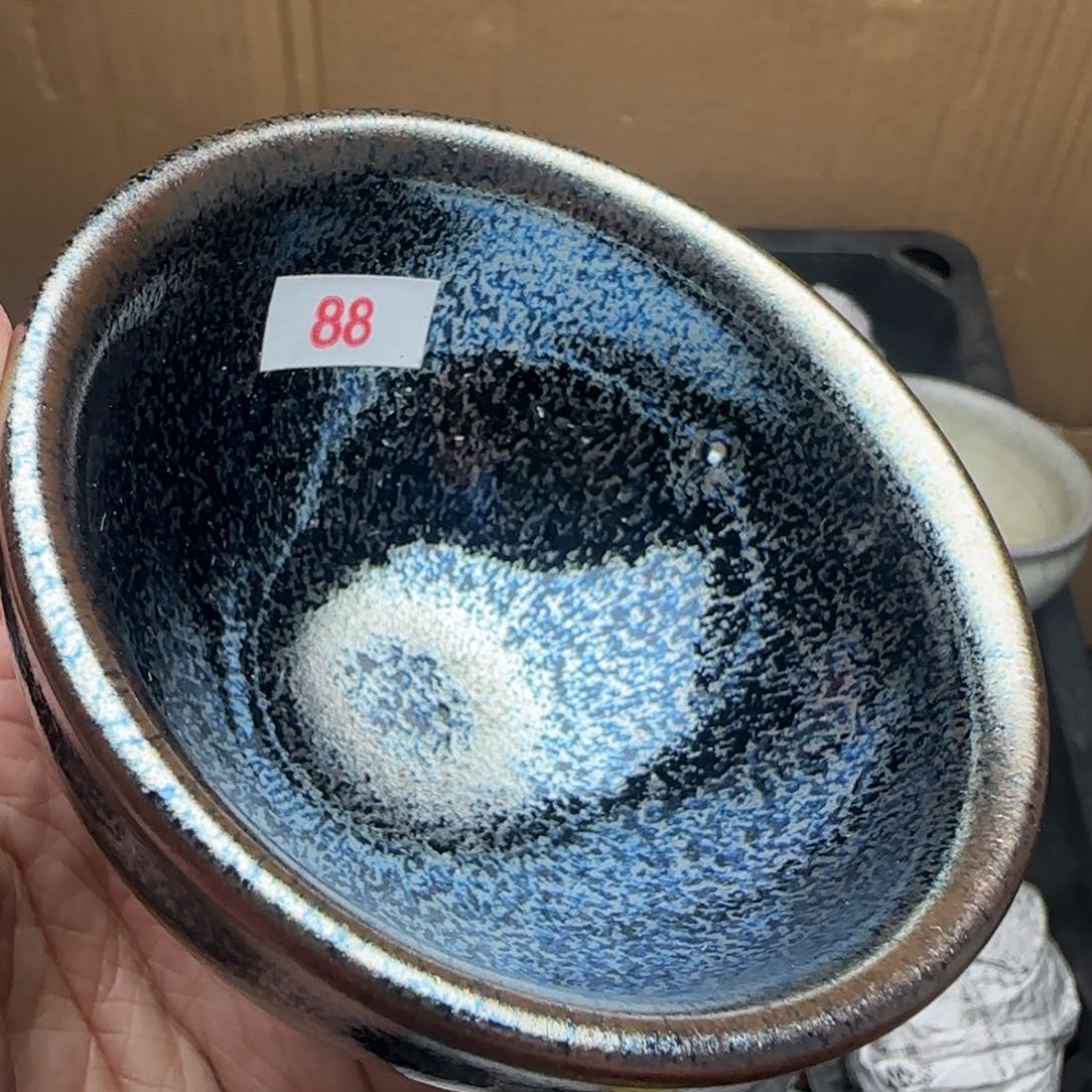 茶盏建盏主人杯单盏微瑕