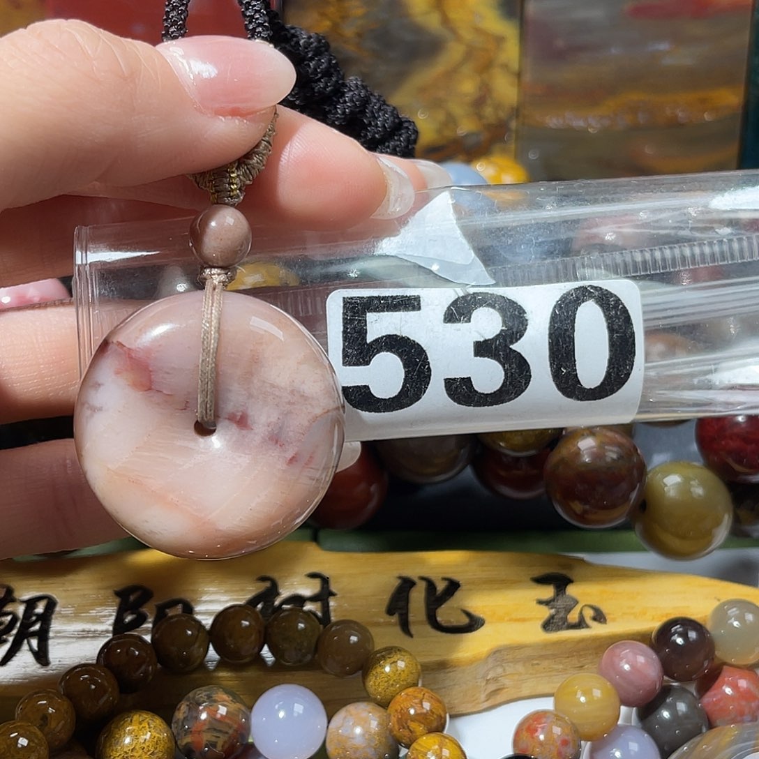 硅化玉未镶嵌天然北票硅化玉吊坠