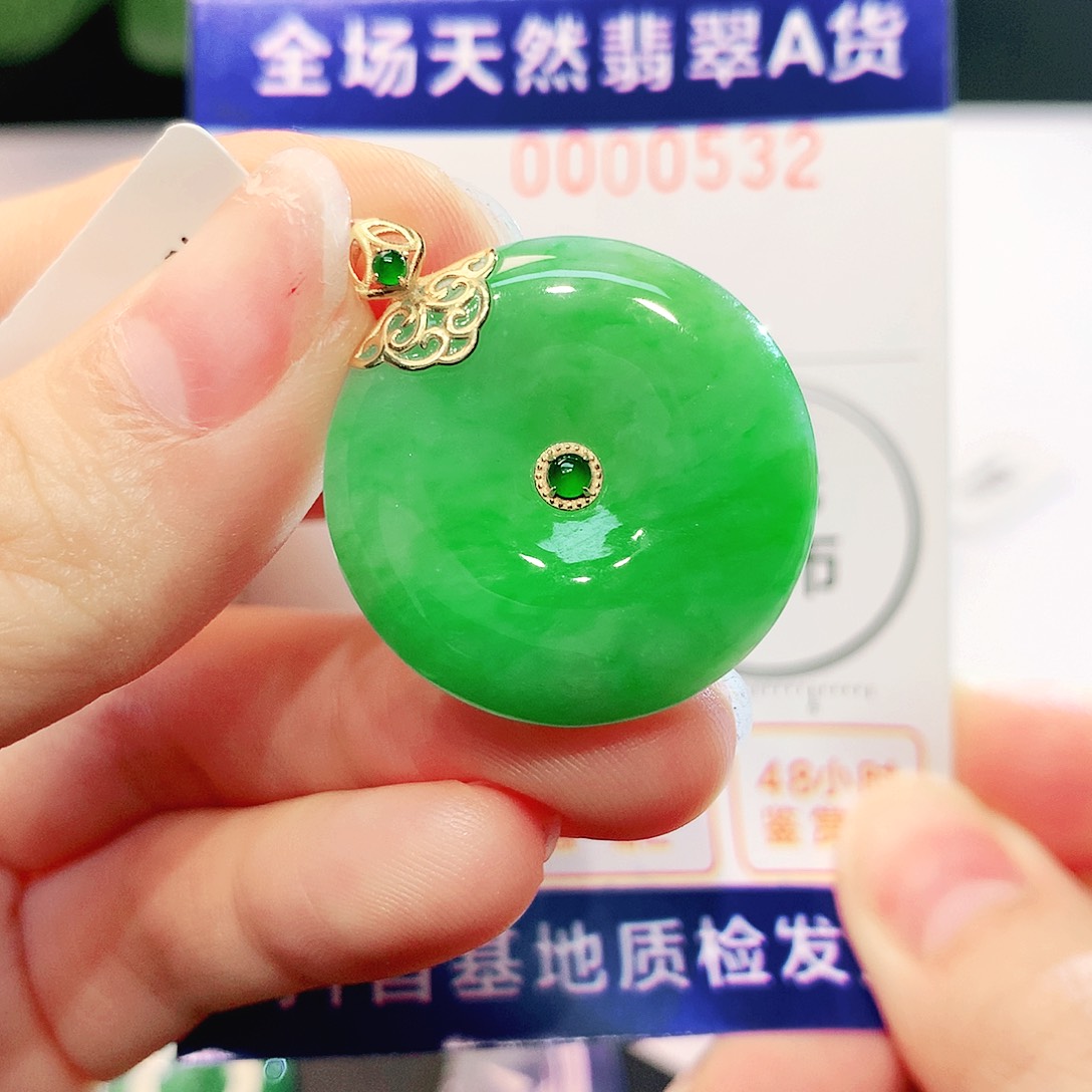 翡翠18K金镶嵌吊坠(不含链)