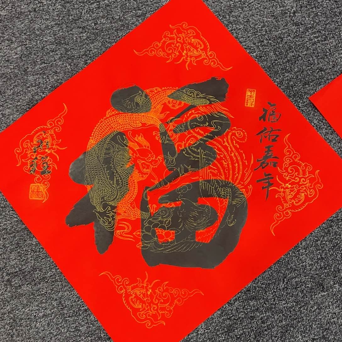 国画秋*韦永程老师作品欣赏