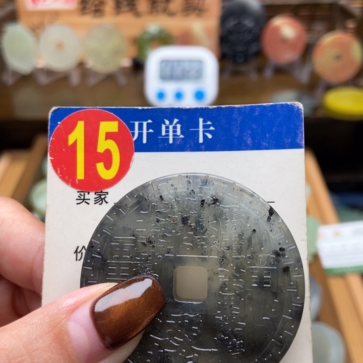 未镶嵌蛇纹石玉挂件b***兔