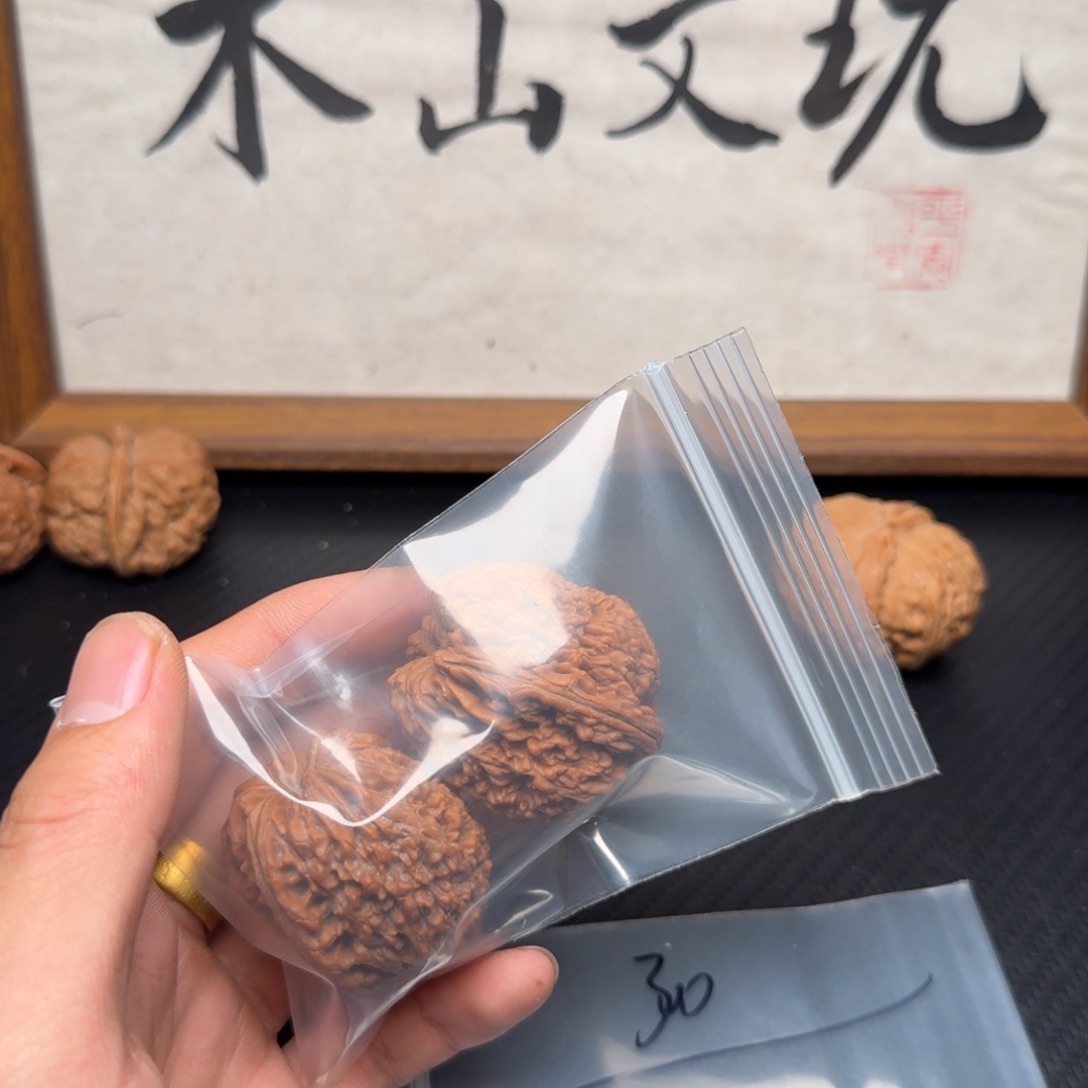 *****吊坠文玩核桃大蒜头货头