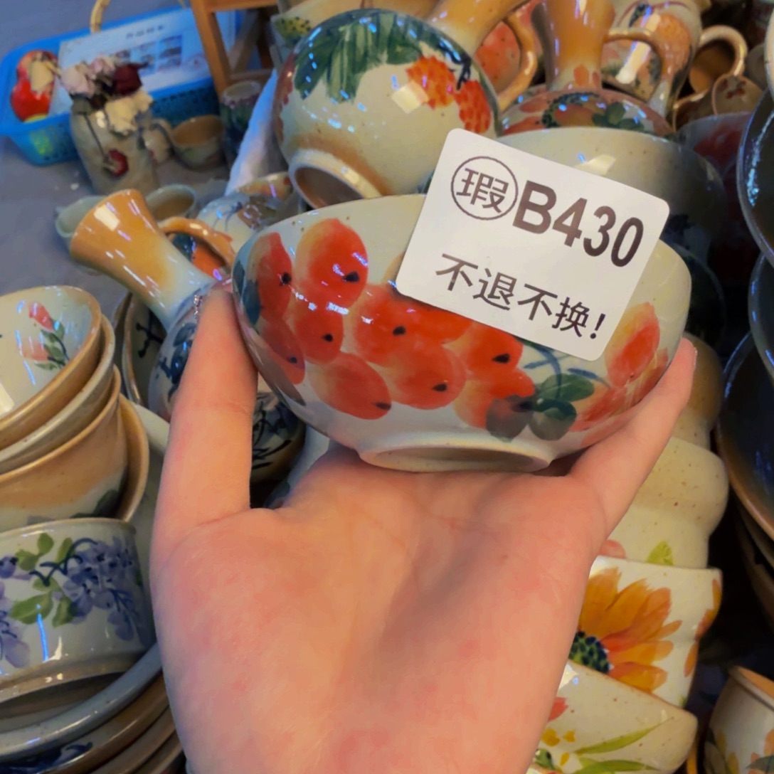 瓷片景德镇陶瓷手工手绘