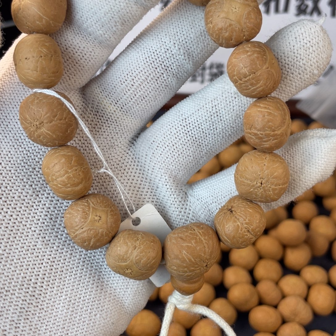 鲨***橘吊坠凤眼菩提凤眼菩提麒麟眼手串